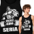 TANK TOP NA SIŁOWNIĘ  JESZCZE JEDNA SERIA